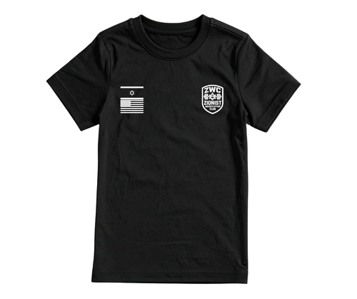 Be Strong and Courageous